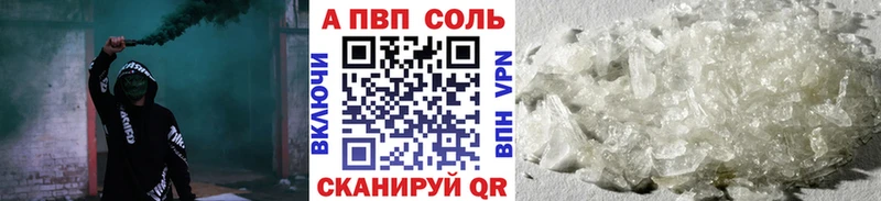 Все наркотики Задонск ГАШИШ  КОКАИН  Меф мяу мяу  Амфетамин  МАРИХУАНА 