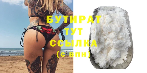 винт Верея