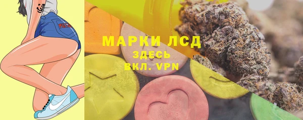 мефедрон Вязники