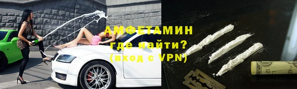 кокаин колумбия Володарск
