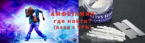 винт Верея
