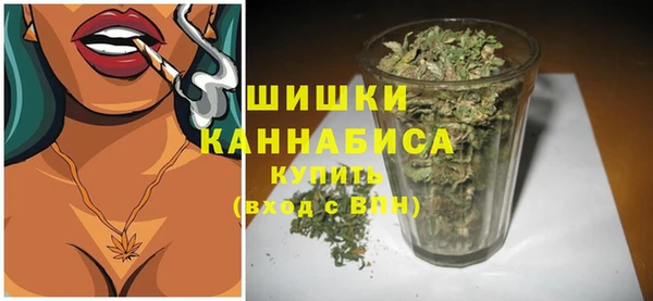 Альфа ПВП Волосово