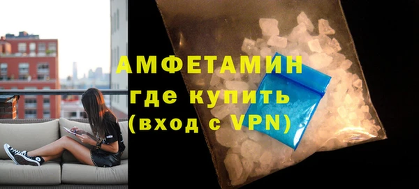 винт Верея