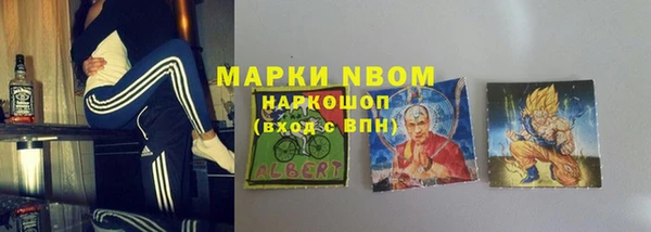 гидропоника Вяземский