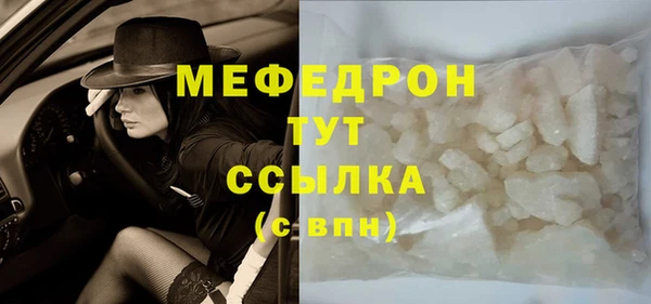 винт Верея