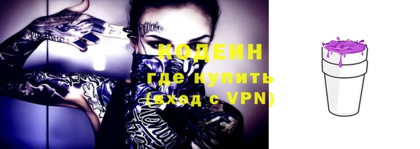 гидропоника Вяземский