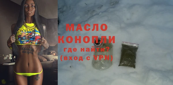 винт Верея