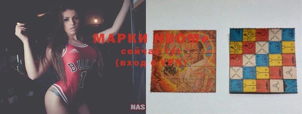 спайс Верхнеуральск