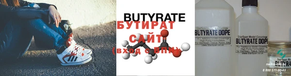 СК Тавда
