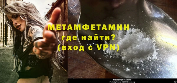 гидропоника Вяземский