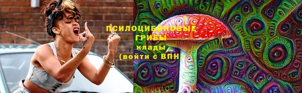 спайс Верхнеуральск