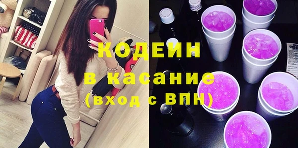 винт Верея