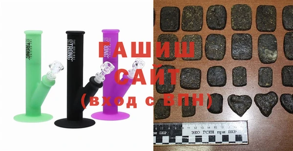 а пвп мука Сясьстрой