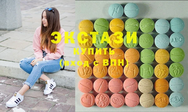 мефедрон Вязники
