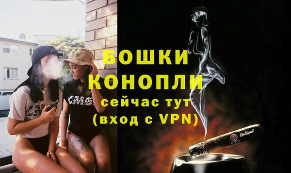 мефедрон Вязники