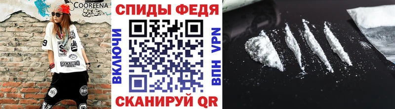 Первитин кристалл  мориарти как зайти  Задонск  где продают  