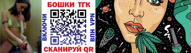 МАРИХУАНА гибрид  KRAKEN вход  Задонск 